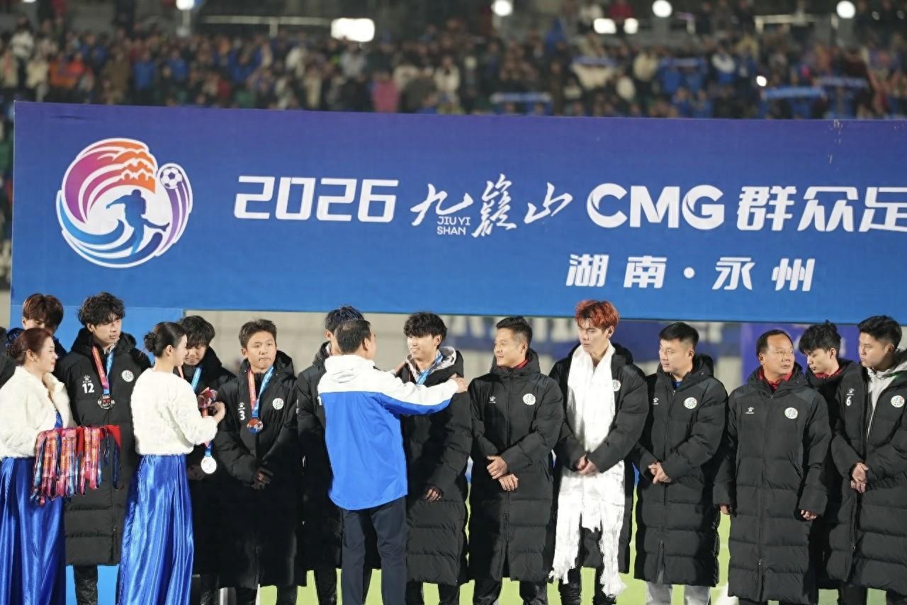世界杯官方直播客户端下载官网手机版-酸言遮不住荣光：永州足球亚军背后的理性与抹黑者的狭隘
