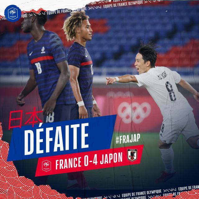 世界杯高清赛事直播地址-【奥运男足】10人法国0比4日本出局，东道主头名出线